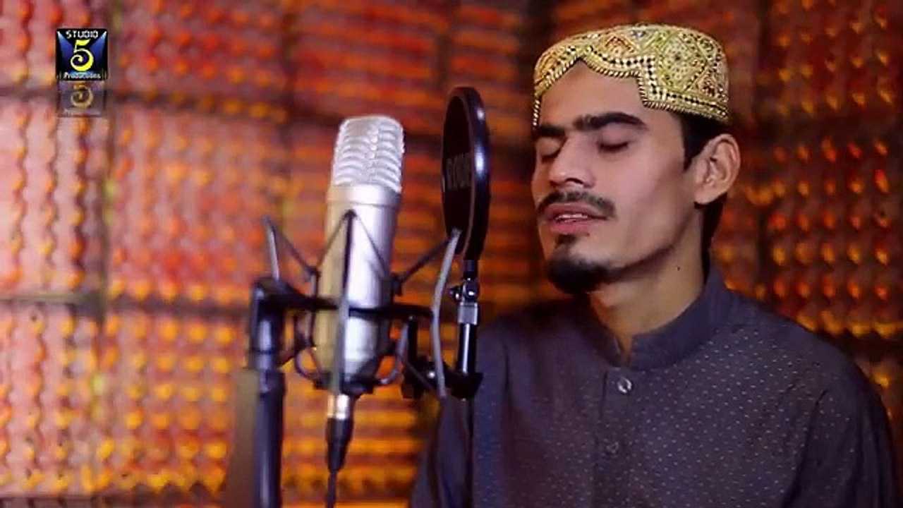 Heart touching naat by Muhammad Aurangzaib Owaisi _ Special Hajj Naat _ Kala