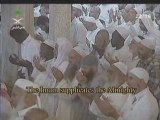 salat tarawih 1428 10ème nuit:dou3a sheikh juhani