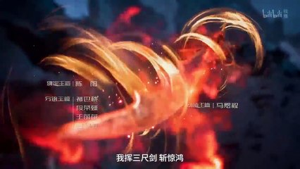 (Ep14/3) Yong Sheng: Qizhuang Shanhe Ep 14 Sub Indo | Eng Sub (Immortality 3)(ความเป็นอมตะ 3)