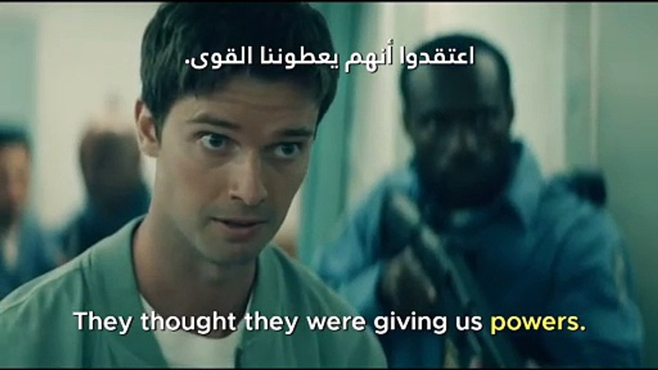 محدش يضايقه الراجل ده