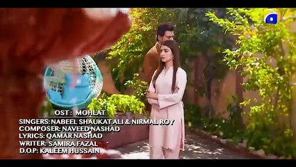 Mohlat _ OST _ Sami Khan _ Kinza Hashmi _ Komal Aziz Khan _ Har Pal Geo