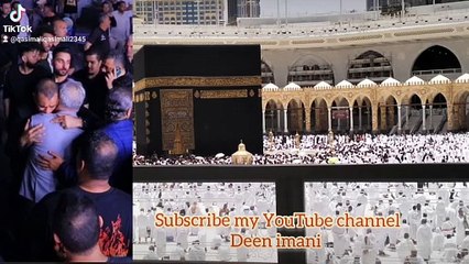 مسلمانوں کی دلوں کی دھڑکن خوبصورت آواز مالک #الشحات_محمد_أنور #محمود_الشحات #قارئ_العالم_الأول