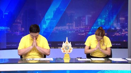 รวบ “เมย์ พิมพ์ประภัสสร”นักบุญ ตุ๋นลงทุน Forex | เนชั่นทันข่าวค่ำเสาร์-อาทิตย์ | 7 มิ.ย. 67 | PART 1