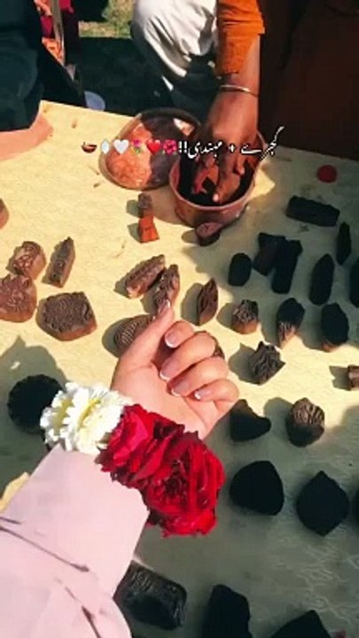 Mehrbaan