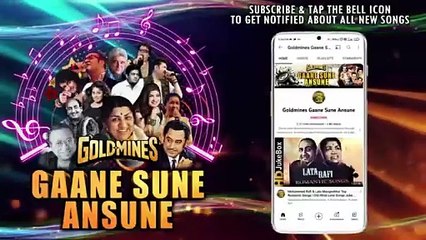 Fikar Na Kar /   Asha Bhosle / Mahaadev 1989