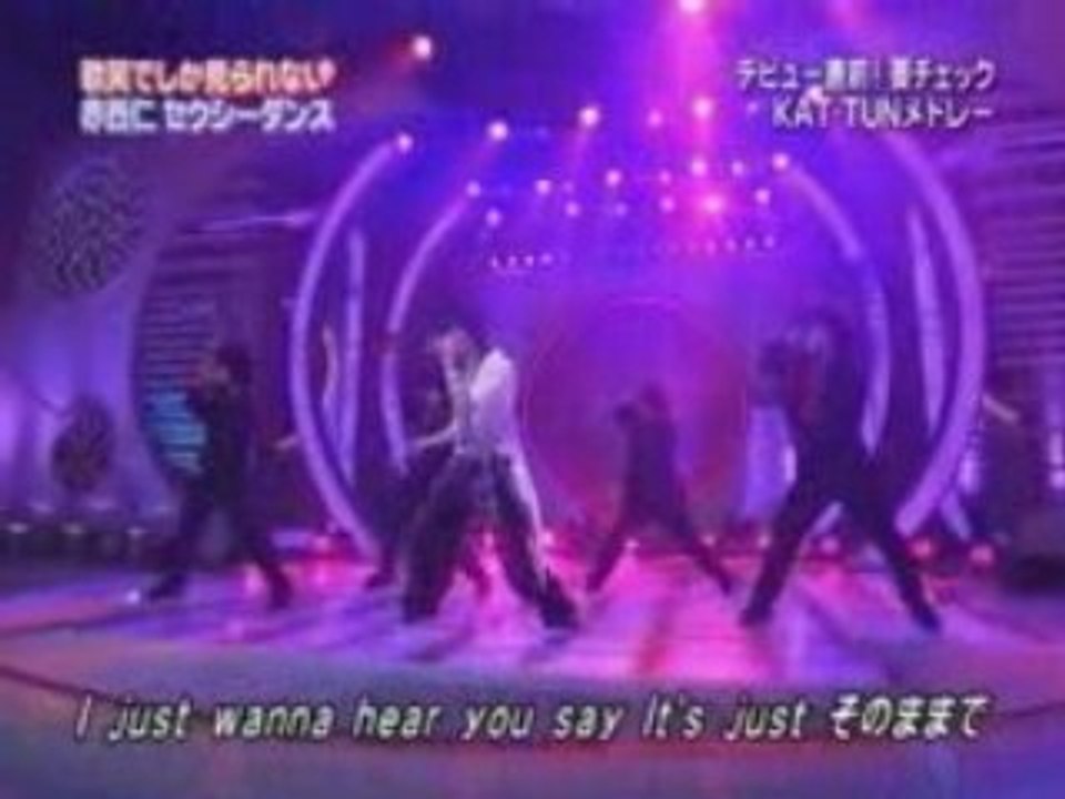 2006-02-19 [Utawara] Ha Ha (Akanishi Jin)