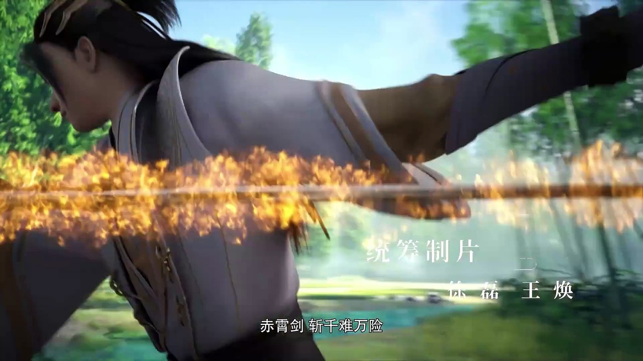 Legend Of Martial Immortal Episode 68
