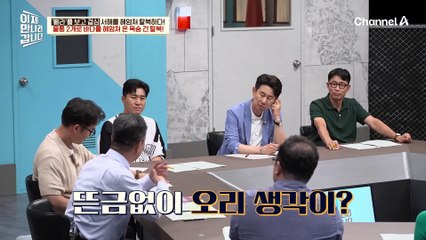 北 인민군 소좌 출신! 매 순간 목숨을 걸었던 위험천만 탈북기