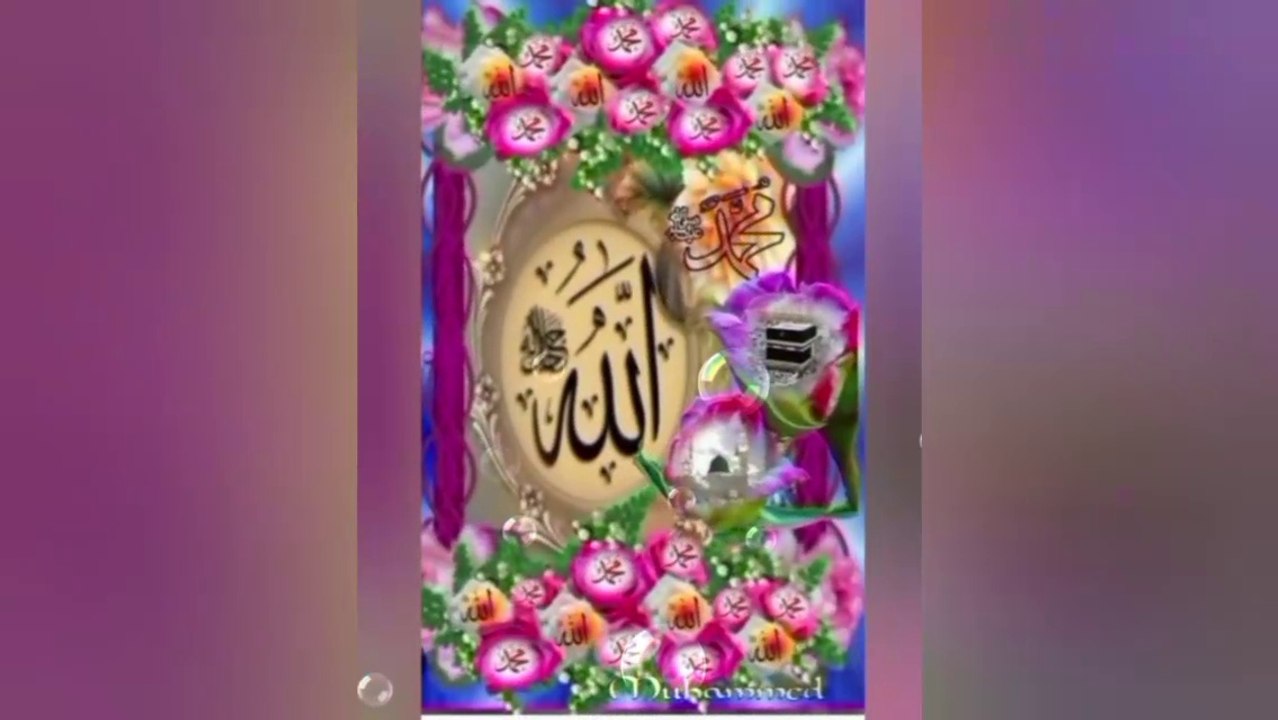 Tilawat Quran Kitab Sach