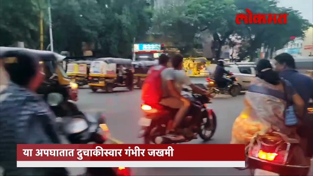 पुण्यात अपघाताचे सत्र संपता संपेना... हिराबाग चौकात आणखी एक अपघात