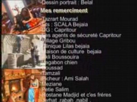 Ait hamid génirique de son dernier album