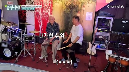 무서운 치매, 미리 관리하자! 뇌 건강을 지키는 순정 솔루션