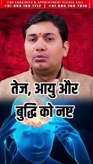 Jyotish gyan
