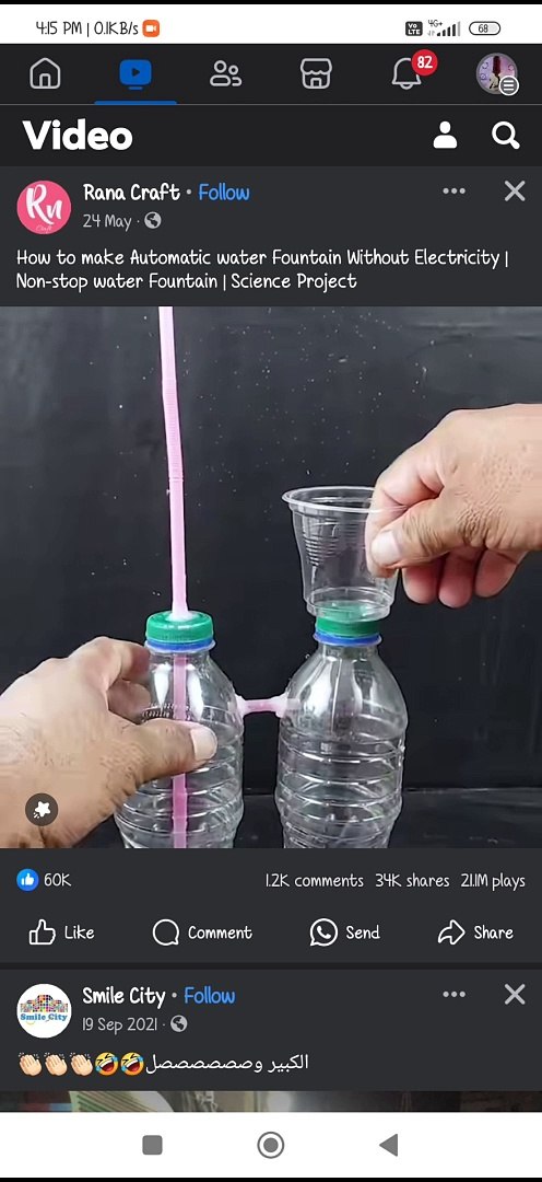 Science