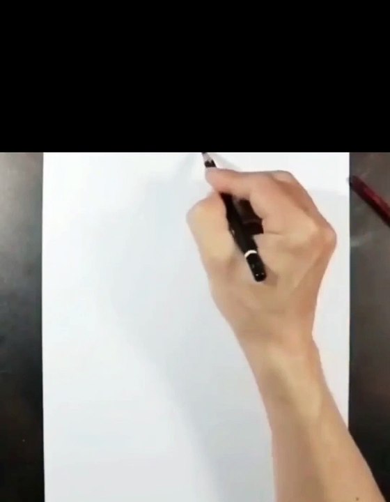 يوم جميل