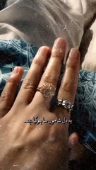 VID-20240706-WA0017