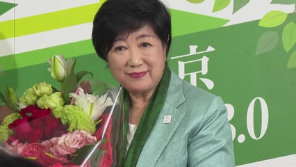 고이케 도쿄지사 3선 당선 확정..."도쿄도 개혁" / YTN