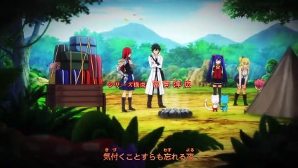 Fairy Tail 100 Years Quest Opening _HD 1080pFHR