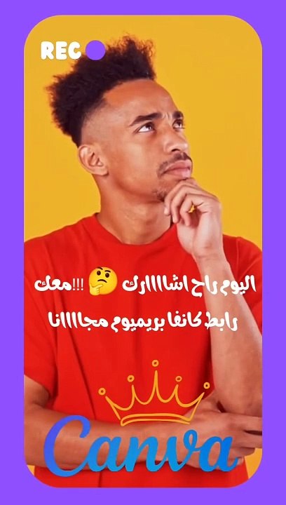 أفضل موقع زيادة متابعين انستقرام مبسط