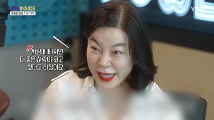 [컬처인사이드] 속 보이는 랭킹 - 세월을 얼려버리는 동안스타 TOP5 / YTN