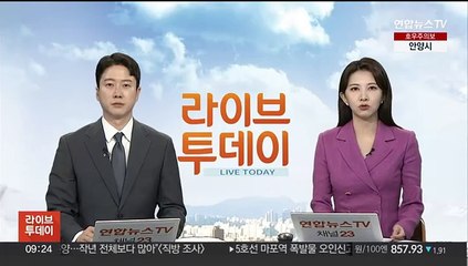 이달부터 국민연금 보험료 월 최대 2만4,300원 인상