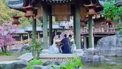 Treasures Around (2024) Episode 15