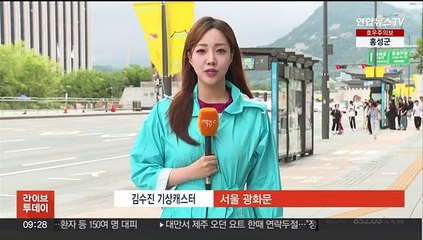 [날씨] 중부·경북·전북 비…남부 한낮 찜통더위