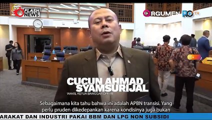 RAPBN 2025 Disiapkan: DPR dan Pemerintah Sepakati Pertumbuhan Ekonomi dan Inflasi 1,5-3,5%