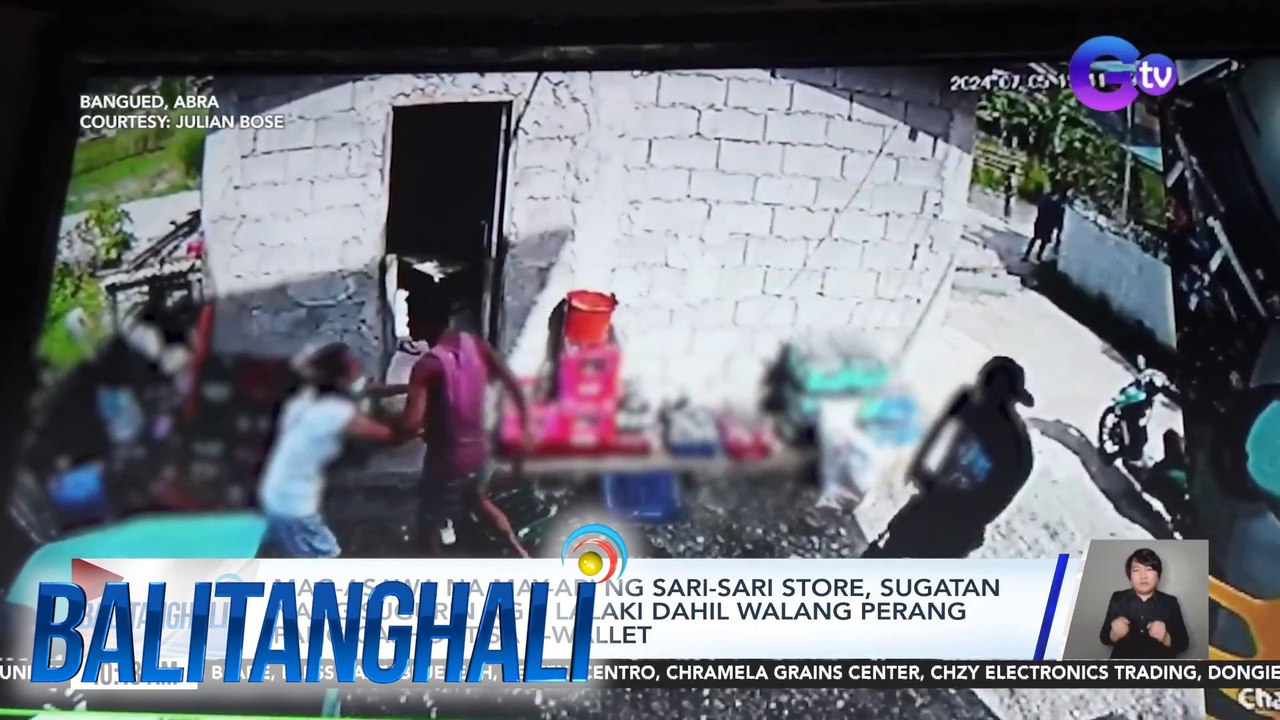 Mag-asawa na may-ari ng sari-sari store, sugatan nang sugurin ng 3 lalaki dahil walang perang pang-cashout sa e-wallet | Balitanghali