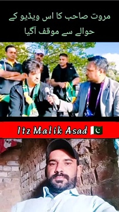عمران خان میرا لیڈر ہے اس سے گلہ کرنا میرا حق ہے شیر افضل مروت 