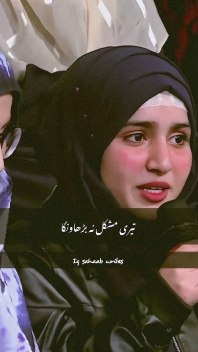 Jaan❤️__20000_views__#indianfood_#instagram_#in_#instadaily_#reelsinstagram_#instalike_#dogsofinstagram