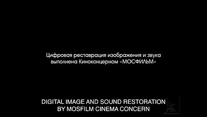 Nine Days of One Year Full Movie Drama HD