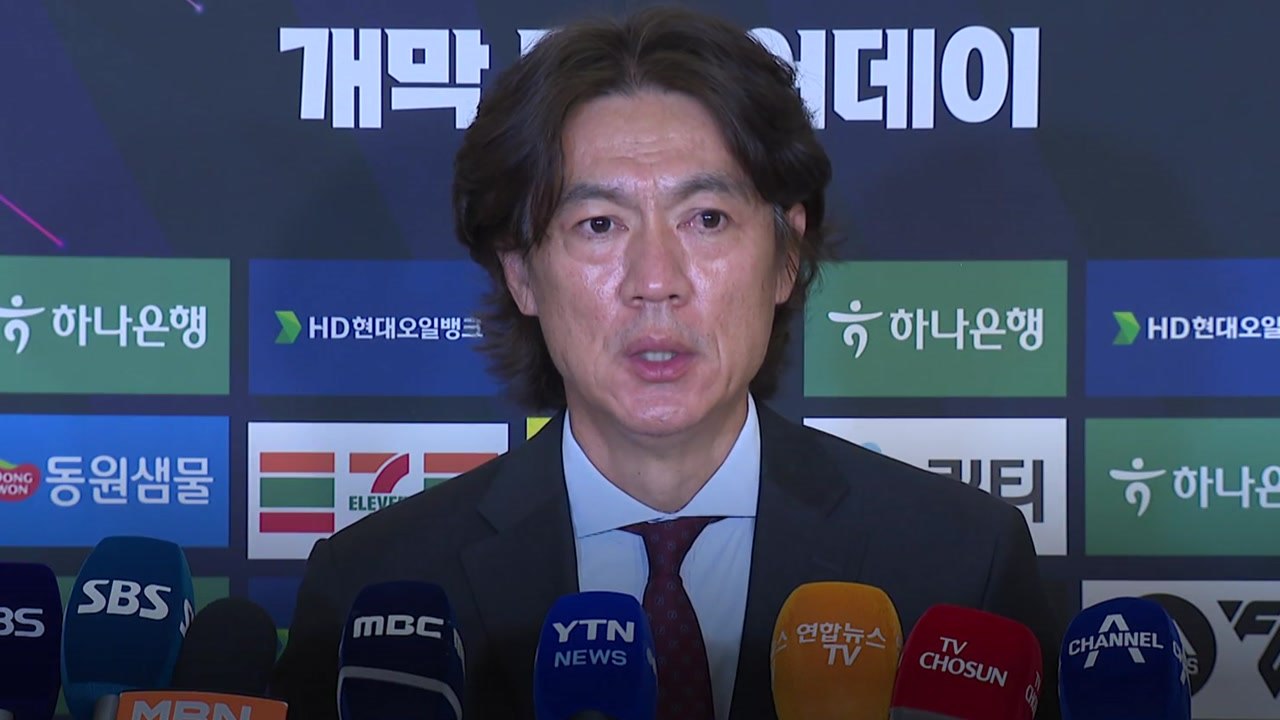 '외국인 100명 따져봤지만...돌고 돌아 '홍명보' [앵커리포트] / YTN