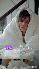 motivational video, life motivational