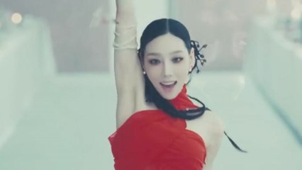 소녀시대 태연, 오늘 신곡 '헤븐' 발표 / YTN