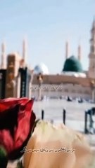 Ham ne Ankhon se dekha nhi hai magar Entarnal Blessings only vocals no music 