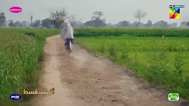 Zard Patton ka Bun episode 09, 7july 2024