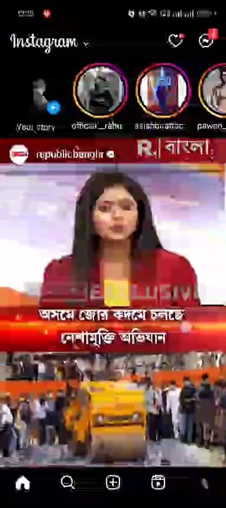 WhatsApp Video 2024-06-27 at 12.17.18