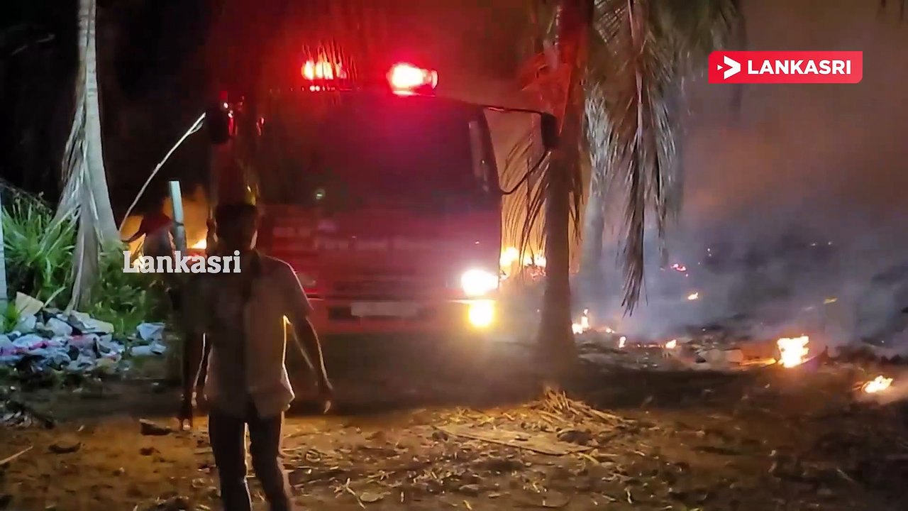மட்டு திருப்பெரும்துறையில் தென்னம் தோப்பில் கொட்டப்பட குப்பை மேட்டில் பாரிய தீ