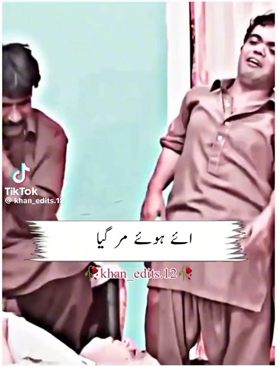 مر گیا #pfツ #fyp #fypジ  #khan_edits13 #viraldrama  #stagedrama #foryou