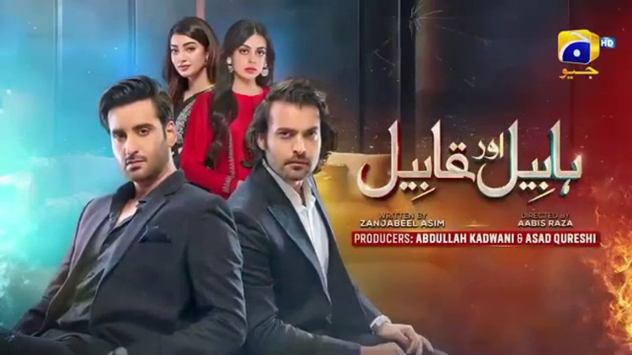 Habil Aur Qabil Episode 30 - [Eng Sub] - Aagha Ali - Yashma Gill - Asad Siddiqui - Nawal Saeed - 7th July 2024 - HAR PAL GEO