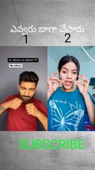 Dole Dole pokiri movie song Duet short