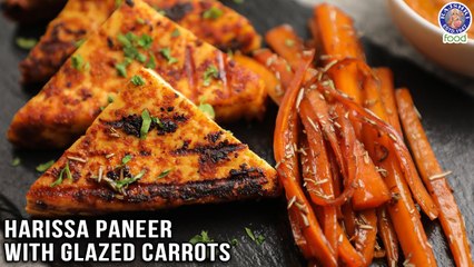 Harissa Paneer with Glazed Carrots | Harissa Sauce Recipe | Honey Glazed Carrots | Chef Bhumika