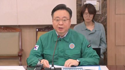 전공의 복귀 여부 관계없이 행정명령 철회...재응시 가능 / YTN