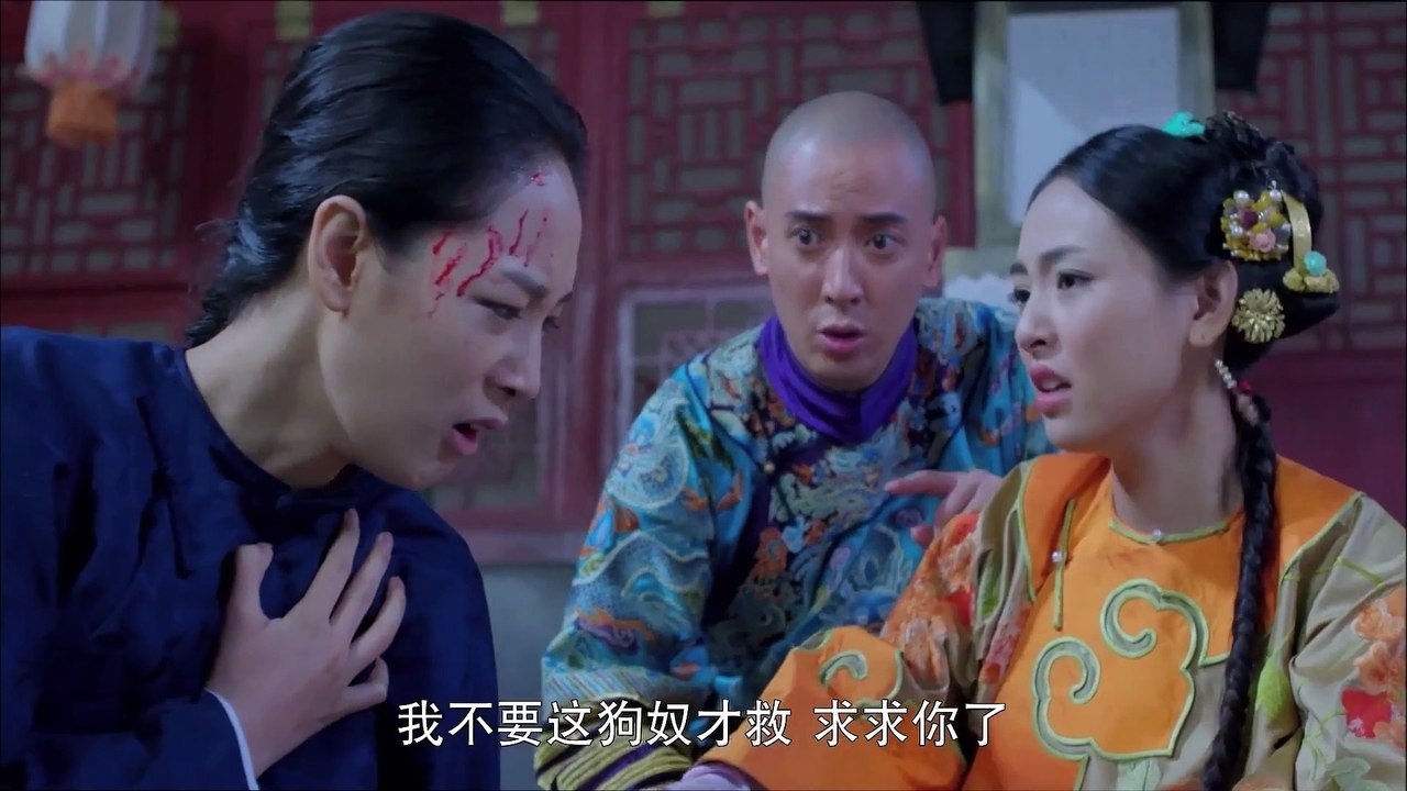 Công Quế Công - Phi Khang Gia (Tập 6B)