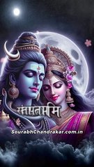 Shiv Stuti (Part-4) | Ashutosh Shashank Shekhar | #mahadev #shivstuti