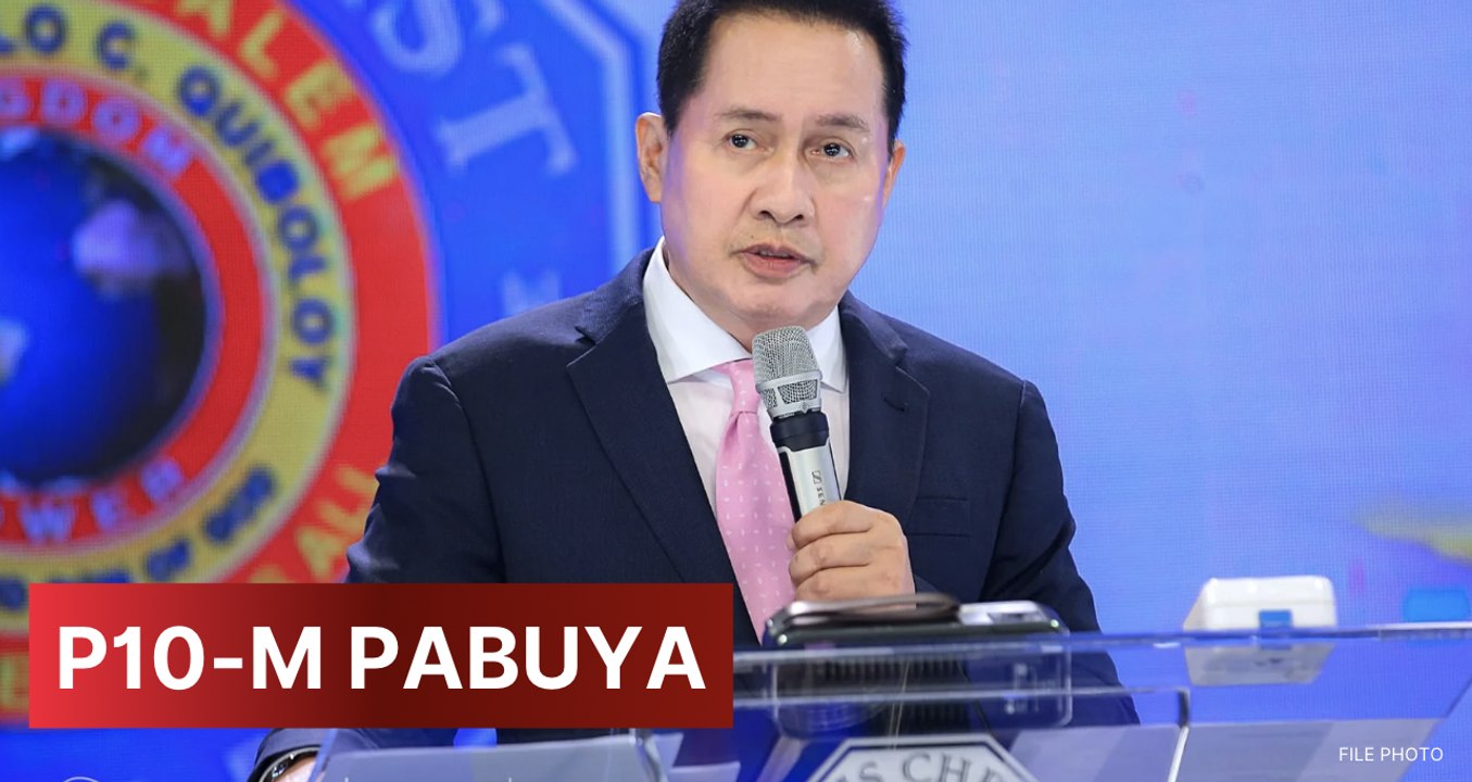 P10-M pabuya kapalit sa impormasyong magreresulta sa pag-aresto kay Pastor Quiboloy, inanunsyo ni DILG Sec. Abalos | GMA Integrated News