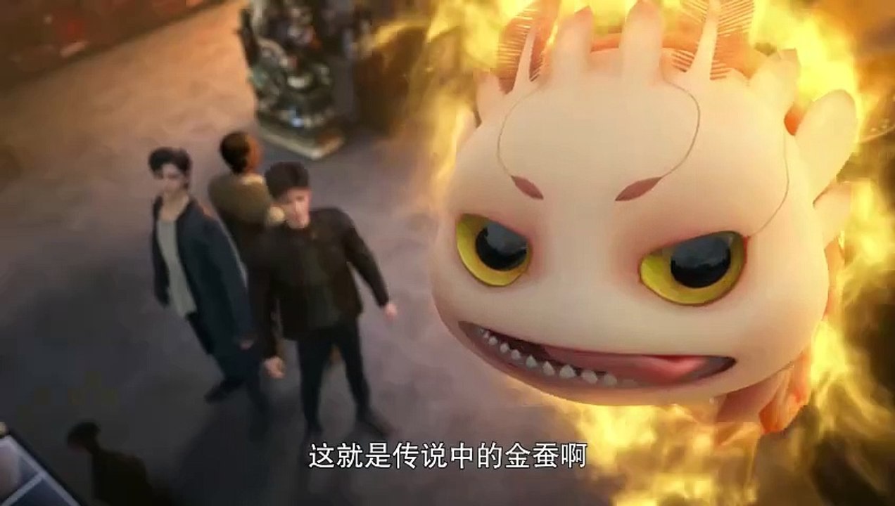 The Golden Wug Ep 6 Multi Sub