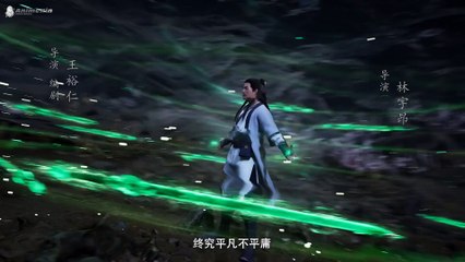 A Record of Mortal's Journey to Immortality Season 3 Episode 33 (109) Sub Indo