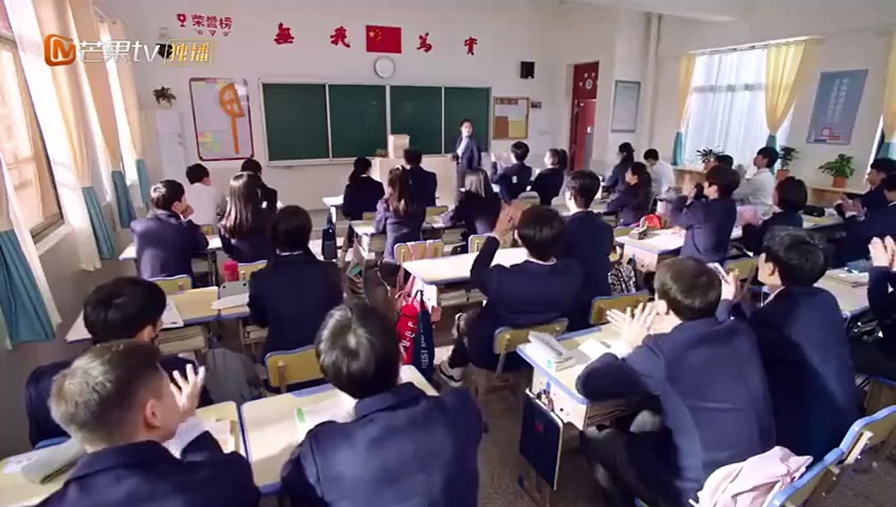 Bright Time (2024) Ep 1